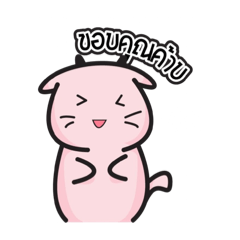 Sticker by DM_20250317173556