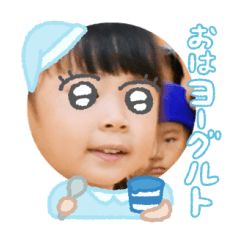 Uchinoko stamp_2025031533001