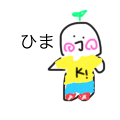 kii_20250317212656