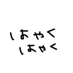 mii_20250317091042