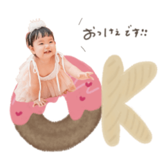 tipupu_20250318144659