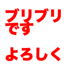 Kinako_20250317124426
