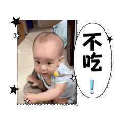 侒侒生活篇3