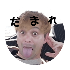 ema_20250317173853