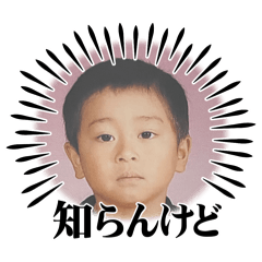 Sakura_20250317222044