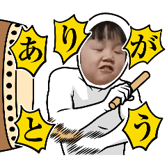 aoi_20250317151337