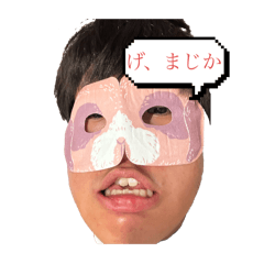 Yichuidesu