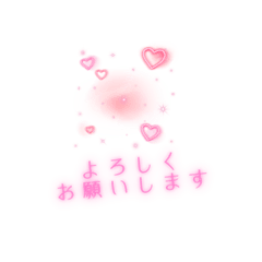 nana_20250317152110