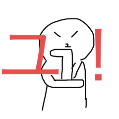banana_20250317152720