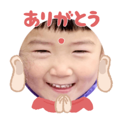Uchinoko stamp_2025031633001