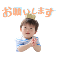 nao_20250317174820