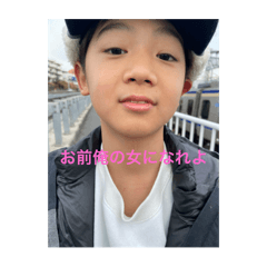 Riku_20250318123633