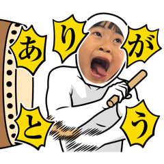 shun_20250318125352