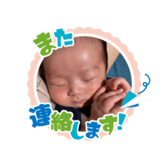 koto_20250318075239