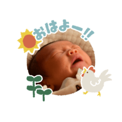 Saki._20250317184151