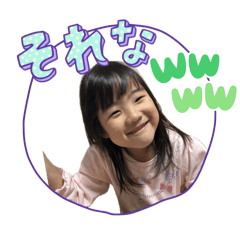 natsumi_20250317184431