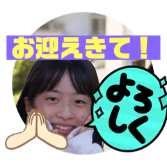 Hanako_20250318071720