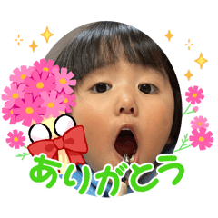 chie_20250318143000
