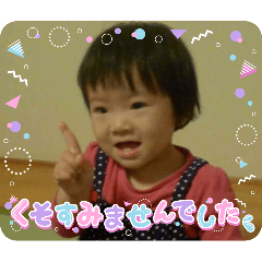asa_20250318130256
