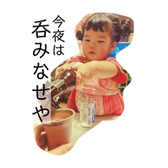 Nao_20250318122013