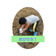 abc_20250317221431