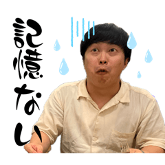 そうちゃん v2