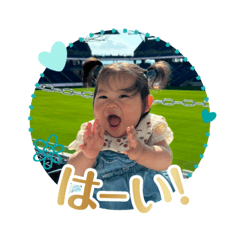 ao_20250318000244