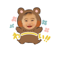 yuuutocutebear