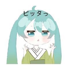 haru_20250317204920