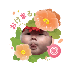 Rie_20250318sana-sana