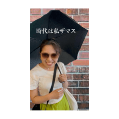 ryo_20250317171600