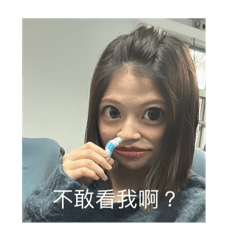 劉紹齊