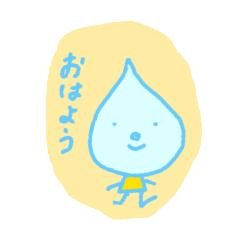nathupi_20250317210815