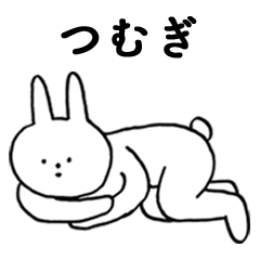 Good!TSUMUGI(rabbit)