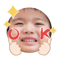 Uchinoko stamp_2025031633012