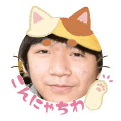 Uchinoko stamp_2025031733001