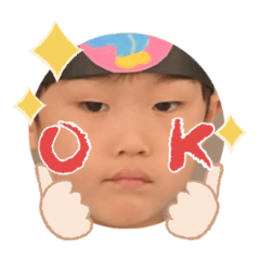 Uchinoko stamp_2025031733002
