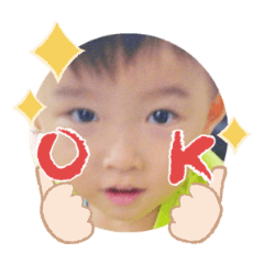 Uchinoko stamp_2025031733008