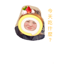 可愛澤澤北鼻