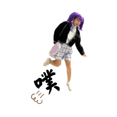 My princess no.Wan A
