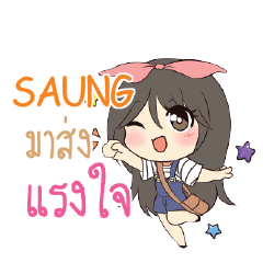 SAUNG Am bunny girl_S e