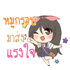 MOOGROB Am bunny girl_S