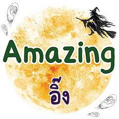 ING4 Amazing One word