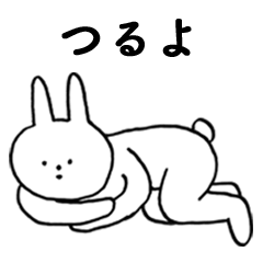 Good!TSURUYO(rabbit)