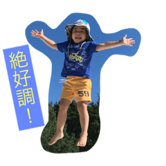 ayukiona