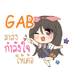 GAB Am bunny girl_E e