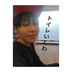 sei_20250318190924