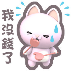 ★糖糖的生活日★