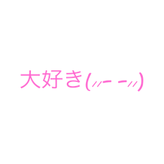 Riho_20250318170428