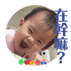 我是晞晞CC